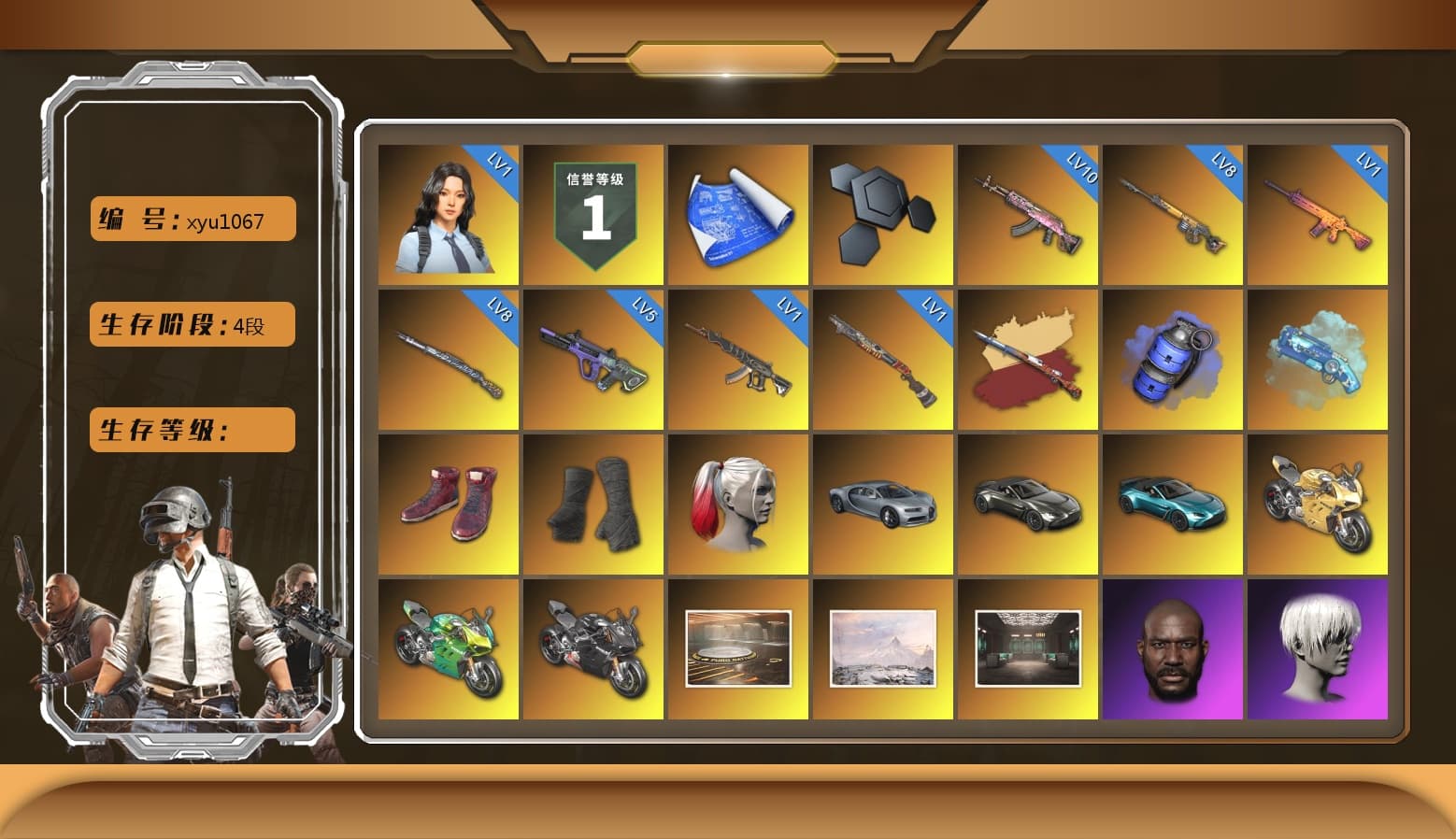 Blue Smoke Grenade, Blue Magical Mist — M79, Hi-top Trainers (Red), Duncan's Infiltrator Handwraps, Harley Quinn's Hair, «V12 Vantage Roadster» Sports Car, «V12 Vantage Roadster (Luxe)» Sports Car, «Panigale V4 S (Gold Rush)» Motorcycle, «Panigale V4 S (Jaded)» Motorcycle, «Panigale V4 S (Pitch Black)» Motorcycle, Showroom, Jonathan Kamau, 9S's Hairstyle, Snow Glasses, PGC 2021 Contingent Chaos Mask, Demon Biker Horns, PLAYERUNKNOWN's Bandana, Heavy Fur Coat (Black), Polar Bear Feet, Rash Beixli Xtra Tough Jacket, Harley Quinn's Hair, Rash Beixli Xtra Tough Jacket, Harley Quinn's Makeup, PML 2019 Phase 2 Jacket, XingHun's Tiger Strike Jacket, XingHun's Tiger Strike Pants, NPL 2019 Phase 2 Jacket, PKL 2019 Phase 2 Jacket, StreamerOne, GPT 2025 Four Angry Men Jacket, Full Autumn — M416, «DBX707» SUV - 1