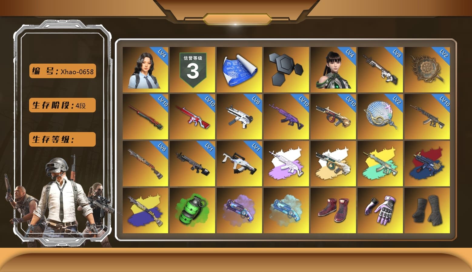 Emerald Smoke Grenade, Purple Magical Mist — M79, Blue Magical Mist — M79, Hi-top Trainers (Red), Heybox Gloves, Duncan's Infiltrator Handwraps, Harley Quinn's Hair, «Panamera Turbo S» Sedan, «911 Carrera GTS» Sports Car, «Cayenne Turbo GT» SUV, «Chiron» Sports Car, «V12 Vantage Roadster (Luxe)» Sports Car, «DBX707» SUV, Chamber of Triumph, Jonathan Kamau, 9S's Hairstyle, Snow Glasses, PGC 2021 Contingent Chaos Mask, Demon Biker Horns, PLAYERUNKNOWN's Bandana, Polar Bear Feet, Rash Beixli Xtra Tough Jacket, aespa Stage, Harley Quinn's Hair, Rash Beixli Xtra Tough Jacket, Nostalgia, Harley Quinn's Makeup, PEL 2019 Phase 2 Jacket, aespa NINGNING, XingHun's Tiger Strike Jacket, XingHun's Tiger Strike Pants, NPL 2019 Phase 2 Jacket, PJS 2019 Phase 2 Jacket, PKL 2019 Phase 2 Jacket, Sideshow Bear Feet, MET Asia Series Distressed Jeans, StreamerOne, GPT 2025 Four Angry Men Jacket, aespa KARINA, aespa WINTER, aespa GISELLE, Diva Glasses (White), GLL Grand Slam Sweatshirt, DOUYU T-shirt, «DBX707» SUV - 1