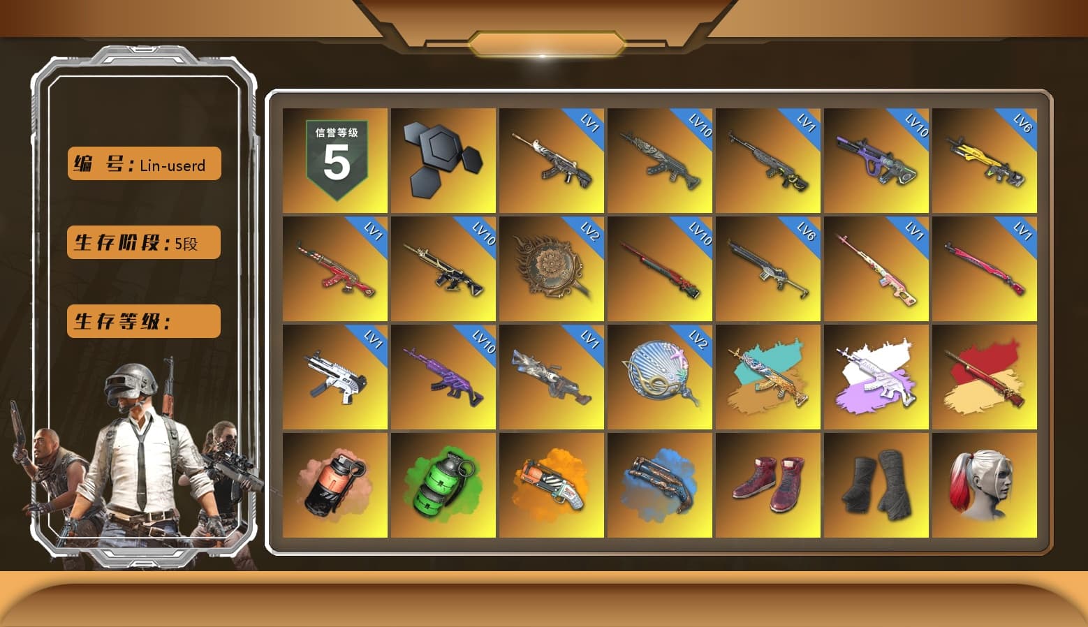 Rest in Pink — Dragunov [1], Coral Smoke Grenade, Emerald Smoke Grenade, Orange Fog of Fury — M79, Blue Fog of Fury — M79, Hi-top Trainers (Red), Duncan's Infiltrator Handwraps, Harley Quinn's Hair, The Joker's Hair, «Countach LPI 800-4» Sports Car, «V12 Vantage Roadster (Luxe)» Sports Car, «DBX707» SUV, «Panigale V4 S (Pitch Black)» Motorcycle, PUBG x NewJeans Stage, Chamber of Triumph, Weapons Shrine, Jonathan Kamau, 9S's Hairstyle, PGC 2021 Contingent Chaos Mask, The Joker's Hair, PLAYERUNKNOWN's Bandana, Heavy Fur Coat (Black), Polar Bear Feet, Rash Beixli Xtra Tough Jacket, Harley Quinn's Hair, Rash Beixli Xtra Tough Jacket, Desolate Warehouse, Harley Quinn's Makeup, PML 2019 Phase 2 Jacket, PEL 2019 Phase 2 Jacket, PUBG X NEWJEANS DANIELLE SET, NPL 2019 Phase 2 Jacket, Sideshow Bear Feet, XiongDi Hoodie, StreamerOne, Refined Aeolus — Vector, Festive Gloves (Red), GLL Grand Slam Sweatshirt, «DBX707» SUV - 1