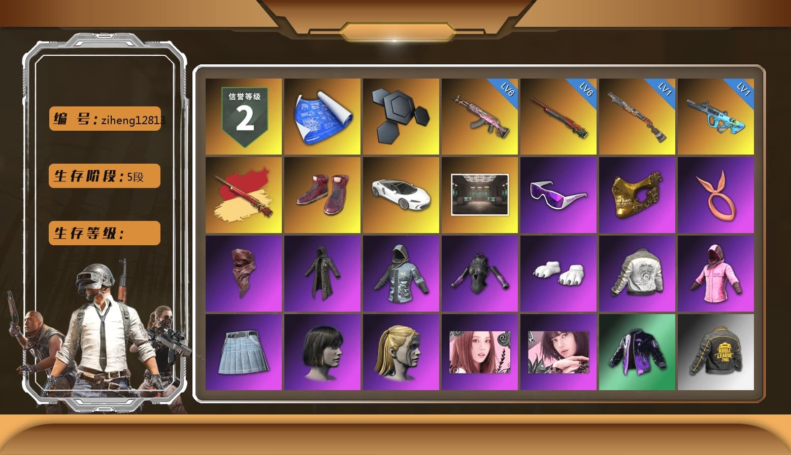 Hi-top Trainers (Red), Snow Glasses, PGC 2021 Contingent Chaos Mask, PLAYERUNKNOWN's Bandana, Heavy Fur Coat (Black), Polar Bear Feet, Rash Beixli Xtra Tough Jacket, Harley Quinn's Hair, Hairstyle PGI.S, Rash Beixli Xtra Tough Jacket, PML 2019 Phase 2 Jacket, PKL 2019 Phase 2 Jacket, Sideshow Bear Feet, Sha Wujing's Shorts, Full Autumn — M416, PGI.S Colorshift — Beryl M762 - 1