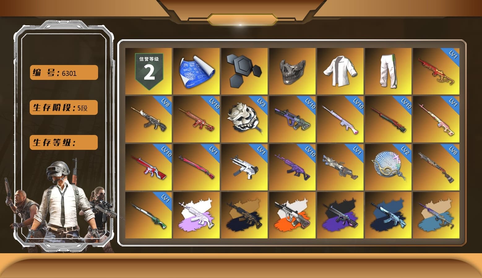 Rest in Pink — Dragunov [1], Reaper Mask, Green Stripe Tracksuit Pants, Purple Smoke Grenade, Emerald Smoke Grenade, Magenta Smoke Grenade, Orange Fog of Fury — M79, Yellow Fog of Fury — M79, Crimson Fog of Fury — M79, Hi-top Trainers (Red), Shroud's Gloves, Duncan's Infiltrator Handwraps, Harley Quinn's Hair, The Joker's Hair, «V12 Vantage Roadster (Luxe)» Sports Car, «DBX707» SUV, Chamber of Triumph, Showroom, Weapons Shrine, Jonathan Kamau, Snow Glasses, PGC 2021 Contingent Chaos Mask, Demon Biker Horns, Kansas Headband, La Catrina Makeup, The Joker's Hair, PLAYERUNKNOWN's Bandana, Heavy Fur Coat (Black), Polar Bear Feet, Rash Beixli Xtra Tough Jacket, aespa Stage, Harley Quinn's Hair, Hairstyle PGI.S, Rash Beixli Xtra Tough Jacket, Desolate Warehouse, Nostalgia, Harley Quinn's Makeup, Shroud's Varsity Jacket, PML 2019 Phase 2 Jacket, PKL 2019 Phase 2 Jacket, Sideshow Bear Feet, Exquisite Pants, Sha Wujing's Shorts, StreamerOne, aespa WINTER, Bengal Blade - SCAR-L, Festive Gloves (Red), Blue Thunder Gloves, shroud's Cloth Mask, GLL Grand Slam Sweatshirt, HUYA T-shirt, DOUYU T-shirt, Zerator's Pleated Skirt, «DBX707» SUV - 1