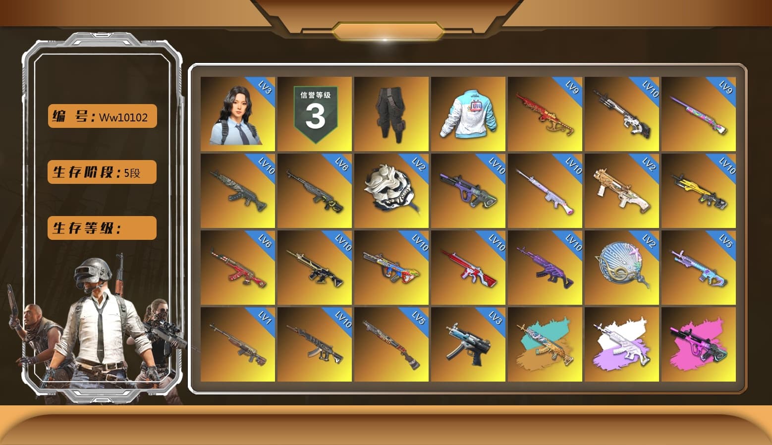Survivalist Slacks, Bilibili Biker Jacket, Siren — Pan (Pink), Azure Smoke Grenade, Orange Smoke Grenade, Teal Smoke Grenade, Emerald Smoke Grenade, Yellow Fog of Fury — M79, Blue Fog of Fury — M79, Purple Magical Mist — M79, Hi-top Trainers (Red), Heybox Gloves, Duncan's Infiltrator Handwraps, Harley Quinn's Hair, The Joker's Hair, «Panamera Turbo S» Sedan, «911 Carrera GTS» Sports Car, «Cayenne Turbo GT» SUV, «Countach LPI 800-4» Sports Car, «V12 Vantage Roadster» Sports Car, «V12 Vantage Roadster (Luxe)» Sports Car, «DBX707» SUV, Showroom, 9S's Hairstyle, Snow Glasses, PGC 2021 Contingent Chaos Mask, The Joker's Hair, Polar Bear Feet, Escapee Jacket, Jailbird T-Shirt, Rash Beixli Xtra Tough Jacket, aespa Stage, Harley Quinn's Hair, Hairstyle PGI.S, Rash Beixli Xtra Tough Jacket, Desolate Warehouse, Ghosted — AKM, Speed & Momentum — M416, Ghosted — Kar98k, Speed & Momentum — Kar98k, Harley Quinn's Makeup, PML 2019 Phase 2 Jacket, PEL 2019 Phase 2 Jacket, aespa NINGNING, XingHun's Tiger Strike Jacket, XingHun's Tiger Strike Pants, PJS 2019 Phase 2 Jacket, Sideshow Bear Feet, XiongDi Hoodie, MET Asia Series Distressed Jeans, StreamerOne, GPT 2025 Four Angry Men Jacket, Full Autumn — M416, aespa KARINA, aespa WINTER, Silver Plate — Mini14, Blue Thunder Gloves, Diva Glasses (White), Killer Clown Mask, DOUYU T-shirt, «DBX707» SUV - 1
