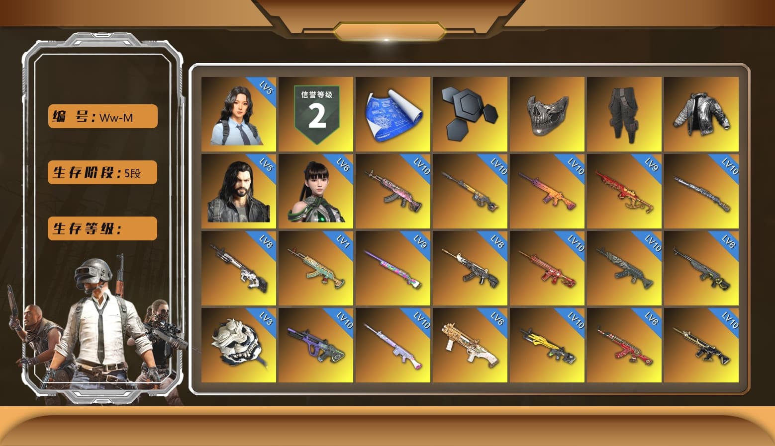Rest in Pink — Dragunov [2], Reaper Mask, Survivalist Slacks, Wanyoo Jacket, Purple Smoke Grenade, Azure Smoke Grenade, Orange Smoke Grenade, Coral Smoke Grenade, Teal Smoke Grenade, Ivory Fog of Fury — M79, Blue Fog of Fury — M79, Crimson Fog of Fury — M79, Purple Magical Mist — M79, Blue Magical Mist — M79, School Skirt, Hi-top Trainers (Red), Pan of Judgement, Heybox Gloves, Duncan's Infiltrator Handwraps, Harley Quinn's Hair, The Joker's Hair, «Panamera Turbo S» Sedan, «911 Carrera GTS» Sports Car, «Cayenne Turbo GT» SUV, «Countach LPI 800-4» Sports Car, «McLaren GT Elite» Sports Car, «V12 Vantage Roadster» Sports Car, «V12 Vantage Roadster (Luxe)» Sports Car, «DBX707» SUV, «Panigale V4 S (Gold Rush)» Motorcycle, «Panigale V4 S (Jaded)» Motorcycle, «Panigale V4 S (Renegade Rose)» Motorcycle, «Panigale V4 S (Twilight Torque)» Motorcycle, «Panigale V4 S (Pitch Black)» Motorcycle, Showroom, Weapons Shrine, Ashek's AKM, Jonathan Kamau, 9S's Hairstyle, Snow Glasses, PGC 2021 Contingent Chaos Mask, Demon Biker Horns, The Joker's Hair, PLAYERUNKNOWN's Bandana, Heavy Fur Coat (Black), Polar Bear Feet, Escapee Jacket, Jailbird T-Shirt, Rash Vest, Rash Beixli Xtra Tough Jacket, aespa Stage, Harley Quinn's Hair, Hairstyle PGI.S, Rash Beixli Xtra Tough Jacket, Desolate Warehouse, Nostalgia, Pirate KIM's M416, Pirate KIM's SKS, JennaJulien's M24, Harley Quinn's Makeup, PML 2019 Phase 2 Jacket, PEL 2019 Phase 2 Jacket, aespa NINGNING, XingHun's Tiger Strike Jacket, XingHun's Tiger Strike Pants, NPL 2019 Phase 2 Jacket, PJS 2019 Phase 2 Jacket, PKL 2019 Phase 2 Jacket, Sideshow Bear Feet, XiongDi Hoodie, MET Asia Series Distressed Jeans, NH-Esports Jacket, Sha Wujing's Shorts, StreamerOne, Training Jacket (Green), Full Autumn — M416, Wakgood's M416, aespa KARINA, aespa WINTER, aespa GISELLE, NH-ESPORTS - Beryl M762, Bengal Blade - SCAR-L, Silver Plate — Mini14, Wakgood's AWM, MOZZ's M24, Refined Aeolus — Vector, Douyu Biker Jacket, Forever's S1897, PUBG Nations Cup 2019 Pan, Festive Gloves (Red), Blue Thunder Gloves, Diva Glasses (White), Rose-tinted Glasses, Killer Clown Mask, GLL Grand Slam Sweatshirt, HUYA T-shirt, DOUYU T-shirt - 1