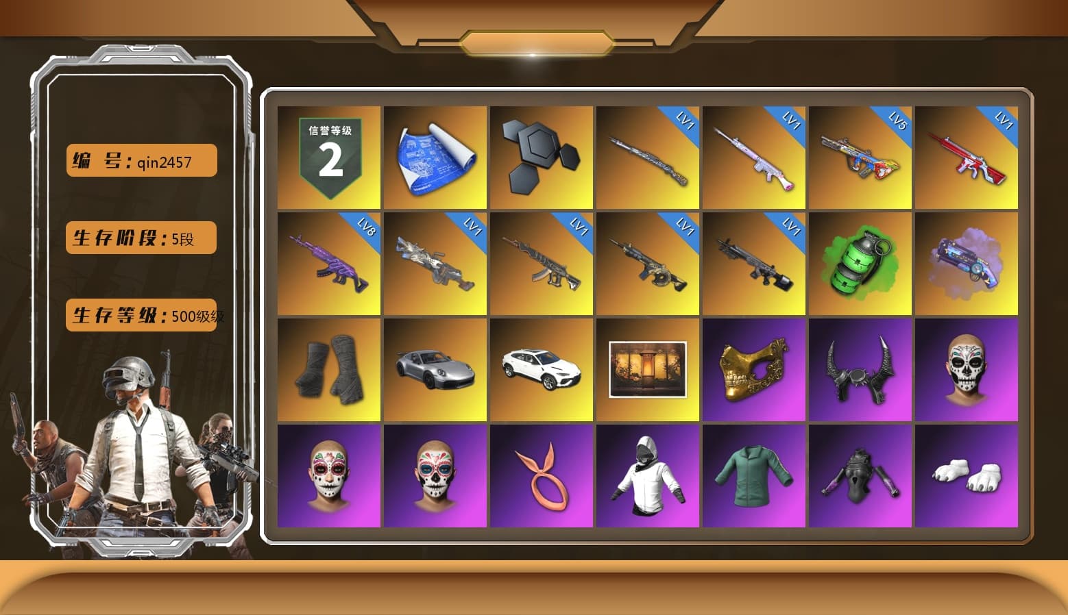 Emerald Smoke Grenade, Purple Magical Mist — M79, Duncan's Infiltrator Handwraps, «911 Carrera GTS» Sports Car, Weapons Shrine, PGC 2021 Contingent Chaos Mask, Demon Biker Horns, Polar Bear Feet, aespa Stage, Harley Quinn's Hair, Rash Beixli Xtra Tough Jacket, PEL 2019 Phase 2 Jacket, XingHun's Tiger Strike Jacket, XingHun's Tiger Strike Pants, PKL 2019 Phase 2 Jacket, Exquisite Pants, XiongDi Hoodie, Sha Wujing's Shorts, StreamerOne, Full Autumn — M416, aespa KARINA, aespa WINTER, Blue Thunder Gloves, 2018 PUBG ALL-STAR T-shirt (Korean), HUYA T-shirt, DOUYU T-shirt - 1