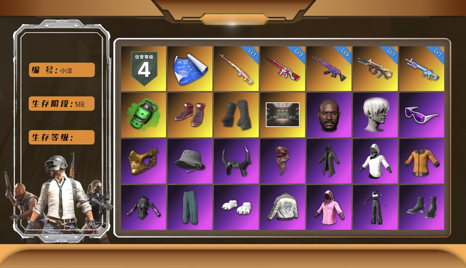 Rest in Pink — Dragunov [1], Emerald Smoke Grenade, Hi-top Trainers (Red), Duncan's Infiltrator Handwraps, Jonathan Kamau, 9S's Hairstyle, Snow Glasses, PGC 2021 Contingent Chaos Mask, Demon Biker Horns, PLAYERUNKNOWN's Bandana, Heavy Fur Coat (Black), Polar Bear Feet, Rash Beixli Xtra Tough Jacket, aespa Stage, Harley Quinn's Hair, Rash Beixli Xtra Tough Jacket, PML 2019 Phase 2 Jacket, aespa NINGNING, XingHun's Tiger Strike Jacket, XingHun's Tiger Strike Pants, PKL 2019 Phase 2 Jacket, Sha Wujing's Shorts, StreamerOne, Full Autumn — M416, Blue Thunder Gloves, Diva Glasses (White), DOUYU T-shirt - 1