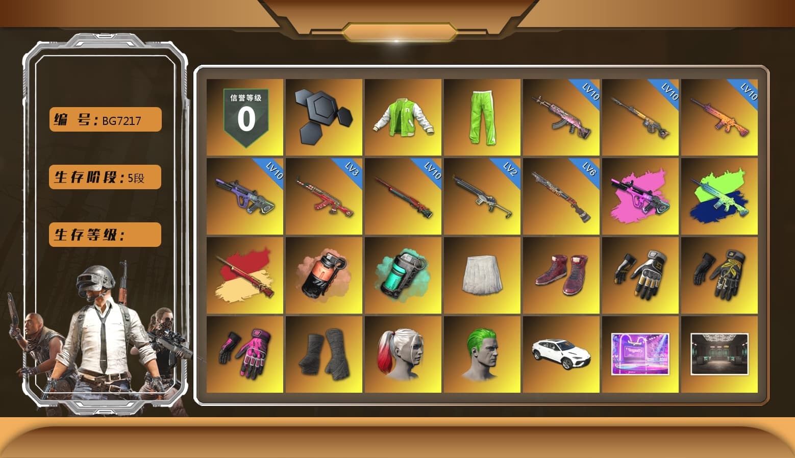 NVIDIA Varsity Jacket, Coral Smoke Grenade, Teal Smoke Grenade, School Skirt, Hi-top Trainers (Red), Swagger's Gloves, Break's Gloves, Hambinooo's Gloves, Duncan's Infiltrator Handwraps, Harley Quinn's Hair, The Joker's Hair, PUBG x NewJeans Stage, Weapons Shrine, Ashek's AKM, Jonathan Kamau, 9S's Hairstyle, Snow Glasses, PGC 2021 Contingent Chaos Mask, Kansas Headband, La Catrina Makeup, The Joker's Hair, PLAYERUNKNOWN's Bandana, Heavy Fur Coat (Black), Polar Bear Feet, Rash Beixli Xtra Tough Jacket, Harley Quinn's Hair, Rash Beixli Xtra Tough Jacket, Nostalgia, Pirate KIM's M416, Pirate KIM's SKS, Harley Quinn's Makeup, PEL 2019 Phase 2 Jacket, PUBG X NEWJEANS DANIELLE SET, XingHun's Tiger Strike Jacket, XingHun's Tiger Strike Pants, NPL 2019 Phase 2 Jacket, PJS 2019 Phase 2 Jacket, PKL 2019 Phase 2 Jacket, MET Asia Series Distressed Jeans, StreamerOne, GPT 2025 Four Angry Men Jacket, Full Autumn — M416, Silver Plate — M416, Gold Plate — M416, PGI.S Colorshift — Beryl M762, Bengal Blade - SCAR-L, ReleeN's SLR, MOZZ's M24, Refined Aeolus — Vector, PUBG Nations Cup 2019 Pan, Crash Test Handwraps, GLL Grand Slam Sweatshirt, HUYA T-shirt, DOUYU T-shirt, Esports IGL Shirt, Esports Chicken Dinner Shirt - 1