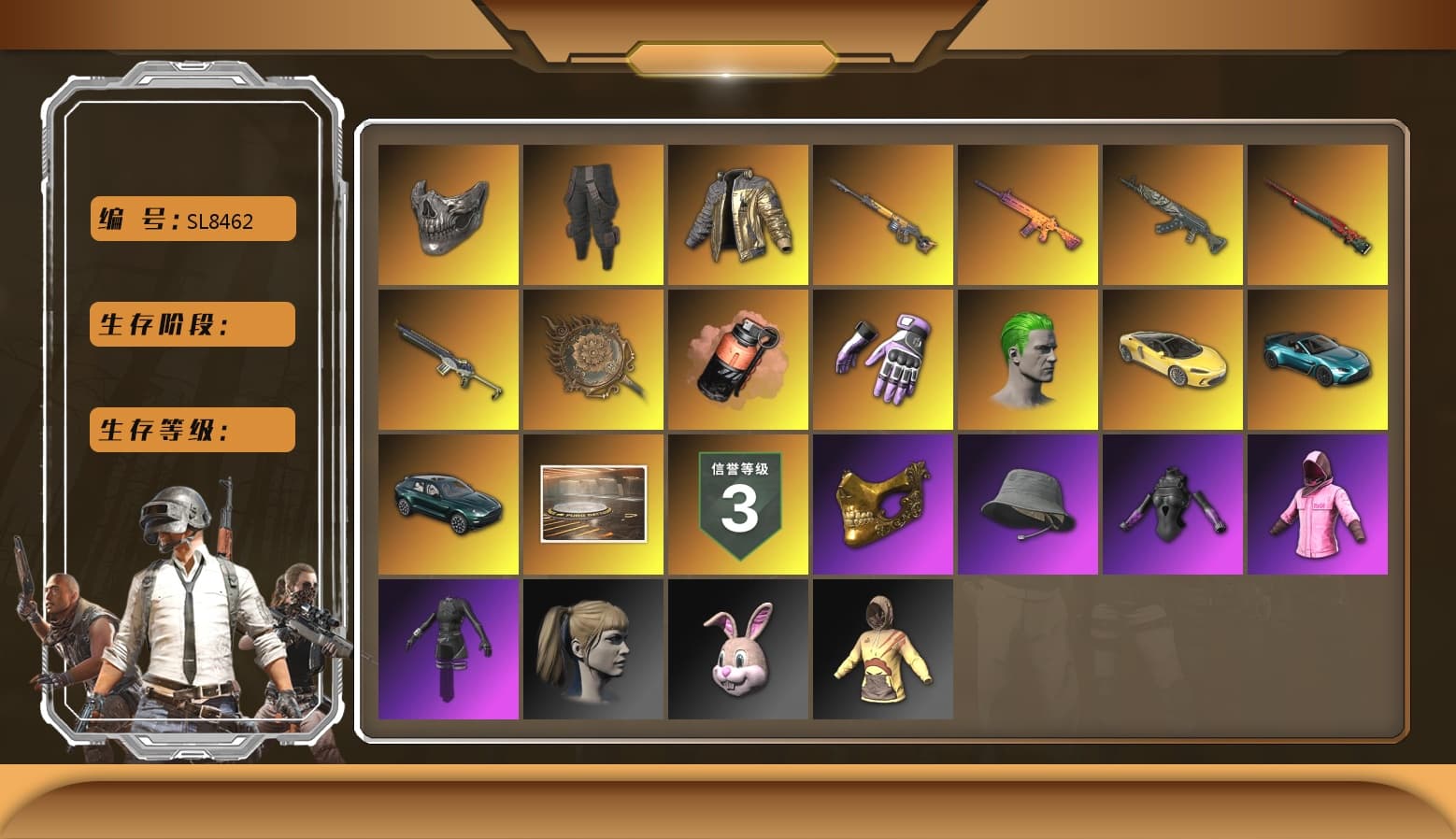 Azure Dragon — Beryl M762, Trick-or-treat — M416, Tang Sanzang — Pan, Buzzkill — SLR, Sha Wujing — Mini14, Sun Wukong — M24, Showroom, Rash Beixli Xtra Tough Jacket, Harley Quinn's Hair, PGC 2021 Contingent Chaos Mask, The Joker's Hair, Rash Beixli Xtra Tough Jacket, Survivalist Slacks, Reaper Mask, Douyu Biker Jacket, Heybox Gloves, «V12 Vantage Roadster (Luxe)» Sports Car, «DBX707» SUV, Coral Smoke Grenade, aespa Stage - 1