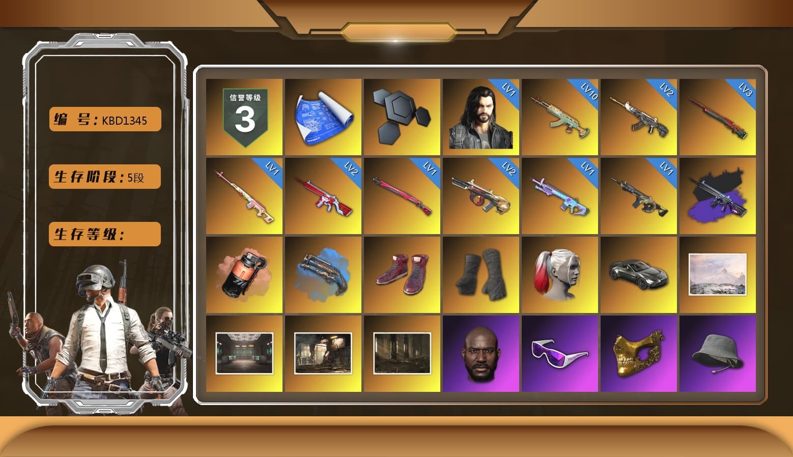 Rest in Pink — Dragunov [1], Coral Smoke Grenade, Blue Fog of Fury — M79, Hi-top Trainers (Red), Duncan's Infiltrator Handwraps, Harley Quinn's Hair, «V12 Vantage Roadster» Sports Car, Jonathan Kamau, Snow Glasses, PGC 2021 Contingent Chaos Mask, Demon Biker Horns, PLAYERUNKNOWN's Bandana, Heavy Fur Coat (Black), Polar Bear Feet, Rash Beixli Xtra Tough Jacket, aespa Stage, Harley Quinn's Hair, Rash Beixli Xtra Tough Jacket, Desolate Warehouse, Nostalgia, Harley Quinn's Makeup, PJS 2019 Phase 2 Jacket, PKL 2019 Phase 2 Jacket, Sha Wujing's Shorts, Full Autumn — M416, aespa WINTER, Bengal Blade - SCAR-L, Refined Aeolus — Vector, PUBG Nations Cup 2019 Pan, «DBX707» SUV - 1