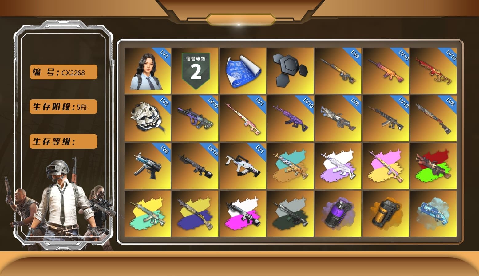 Rest in Pink — Dragunov [1], Azure Dragon — Beryl M762, Obscura - Mk12 (Silver Fuchsia), Time Keeper - M416 (Gray Green), Time Keeper - M416, Purple Smoke Grenade, Orange Smoke Grenade, Blue Magical Mist — M79, Hi-top Trainers (Red), Hambinooo's Gloves, Mazarin1k's Gloves, Heybox Gloves, Duncan's Infiltrator Handwraps, PGI Title Wraps, Harley Quinn's Hair, The Joker's Hair, «Panamera Turbo S» Sedan, «911 Carrera GTS» Sports Car, «Cayenne Turbo GT» SUV, «V12 Vantage Roadster» Sports Car, «V12 Vantage Roadster (Luxe)» Sports Car, «DBX707» SUV, Chamber of Triumph, Showroom, Weapons Shrine, Jonathan Kamau, 9S's Hairstyle, Snow Glasses, PGC 2021 Contingent Chaos Mask, Demon Biker Horns, La Catrina Makeup, The Joker's Hair, PLAYERUNKNOWN's Bandana, Heavy Fur Coat (Black), Polar Bear Feet, Rash Beixli Xtra Tough Jacket, aespa Stage, Harley Quinn's Hair, Hairstyle PGI.S, Rash Beixli Xtra Tough Jacket, Nostalgia, Harley Quinn's Makeup, PML 2019 Phase 2 Jacket, PEL 2019 Phase 2 Jacket, XingHun's Tiger Strike Jacket, XingHun's Tiger Strike Pants, NPL 2019 Phase 2 Jacket, PJS 2019 Phase 2 Jacket, PKL 2019 Phase 2 Jacket, Sideshow Bear Feet, XiongDi Hoodie, MET Asia Series Distressed Jeans, NH-Esports Jacket, StreamerOne, GPT 2025 Four Angry Men Jacket, Full Autumn — M416, aespa GISELLE, Bengal Blade - SCAR-L, Festive Gloves (Red), Esports Chicken Dinner Shirt, Zerator's Pleated Skirt, «DBX707» SUV - 1