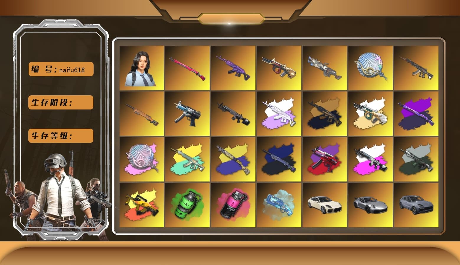 Cerberus — M249 [MAX], Final Serenade — M24 (Blue Black), Minotaur — AUG [MAX], Midnight Menace — Kar98k [MAX], Winter Eclipse — MP5K [MAX], Siren — Pan [MAX], Emerald Smoke Grenade, Medusa — Beryl M762, «Chiron» Sports Car, Siren — Pan (Pink), Hanna, PGC 2021 Contingent Chaos Mask, Jonathan Kamau, Harley Quinn's Hair, Chamber of Triumph, Magenta Smoke Grenade, Demon's Touch — ACE32, Blue Magical Mist — M79, «Chiron» Sports Car, Final Serenade — M24, «Cayenne Turbo GT» SUV, «Panamera Turbo S» Sedan, Absolute Zero - Groza (Yellow Coral), Time Keeper - M416 (Gray Green), Obscura - Mk12 (Silver Fuchsia), Obscura - Mk12 - 1