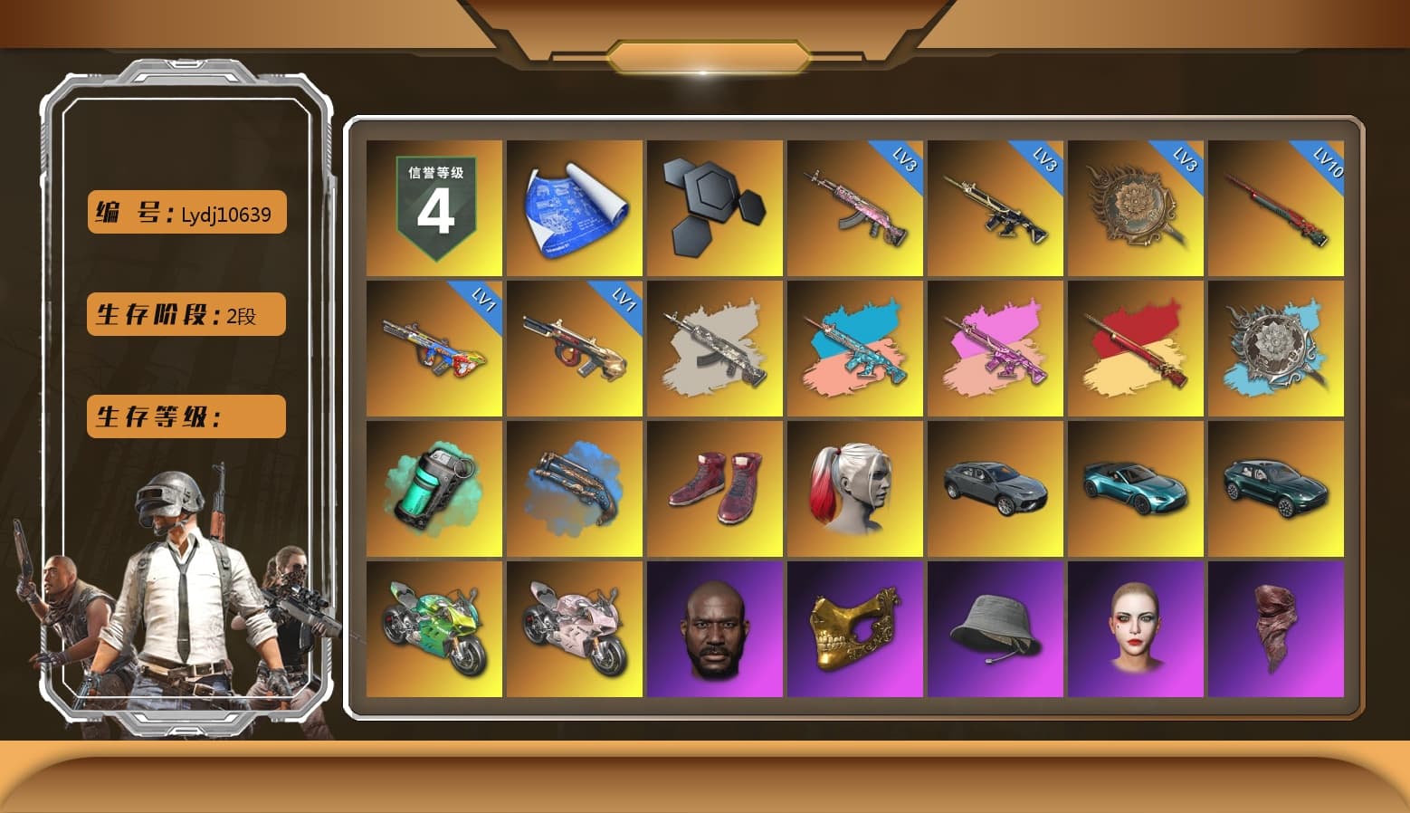 Teal Smoke Grenade, Blue Fog of Fury — M79, Hi-top Trainers (Red), Harley Quinn's Hair, «V12 Vantage Roadster (Luxe)» Sports Car, «DBX707» SUV, «Panigale V4 S (Jaded)» Motorcycle, «Panigale V4 S (Renegade Rose)» Motorcycle, Jonathan Kamau, PGC 2021 Contingent Chaos Mask, PLAYERUNKNOWN's Bandana, Heavy Fur Coat (Black), Polar Bear Feet, Harley Quinn's Makeup, PEL 2019 Phase 2 Jacket, Sideshow Bear Feet, MOZZ's M24, «DBX707» SUV - 1