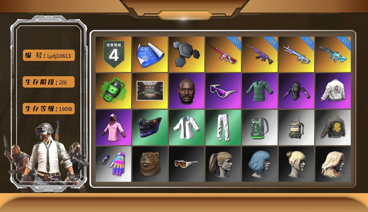 Emerald Smoke Grenade, Jonathan Kamau, Snow Glasses, Rash Beixli Xtra Tough Jacket, Harley Quinn's Hair, Rash Beixli Xtra Tough Jacket, PEL 2019 Phase 2 Jacket, XingHun's Tiger Strike Jacket, XingHun's Tiger Strike Pants, PKL 2019 Phase 2 Jacket, Sideshow Bear Feet, Exquisite Pants, StreamerOne, Training Jacket (Green), Full Autumn — M416, Blue Thunder Gloves - 1