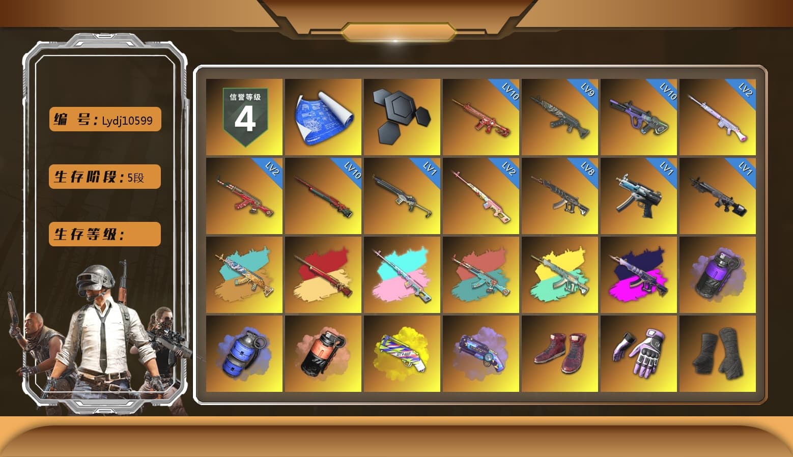 Rest in Pink — Dragunov [2], Purple Smoke Grenade, Blue Smoke Grenade, Coral Smoke Grenade, Yellow Fog of Fury — M79, Purple Magical Mist — M79, Hi-top Trainers (Red), Heybox Gloves, Duncan's Infiltrator Handwraps, Harley Quinn's Hair, «Panamera Turbo S» Sedan, «Countach LPI 800-4» Sports Car, «V12 Vantage Roadster» Sports Car, «V12 Vantage Roadster (Luxe)» Sports Car, «DBX707» SUV, «Panigale V4 S (Twilight Torque)» Motorcycle, Weapons Shrine, Jonathan Kamau, 9S's Hairstyle, Snow Glasses, PGC 2021 Contingent Chaos Mask, PLAYERUNKNOWN's Bandana, Heavy Fur Coat (Black), Polar Bear Feet, Rash Beixli Xtra Tough Jacket, aespa Stage, Harley Quinn's Hair, Hairstyle PGI.S, Rash Beixli Xtra Tough Jacket, Harley Quinn's Makeup, PML 2019 Phase 2 Jacket, PEL 2019 Phase 2 Jacket, aespa NINGNING, XingHun's Tiger Strike Jacket, XingHun's Tiger Strike Pants, NPL 2019 Phase 2 Jacket, PKL 2019 Phase 2 Jacket, Sideshow Bear Feet, Exquisite Pants, XiongDi Hoodie, Sha Wujing's Shorts, StreamerOne, GPT 2025 Four Angry Men Jacket, Training Jacket (Green), Full Autumn — M416, aespa KARINA, aespa WINTER, aespa GISELLE, Douyu Biker Jacket, Festive Gloves (Red), Blue Thunder Gloves, Diva Glasses (White), HUYA T-shirt, Esports IGL Shirt, «DBX707» SUV - 1