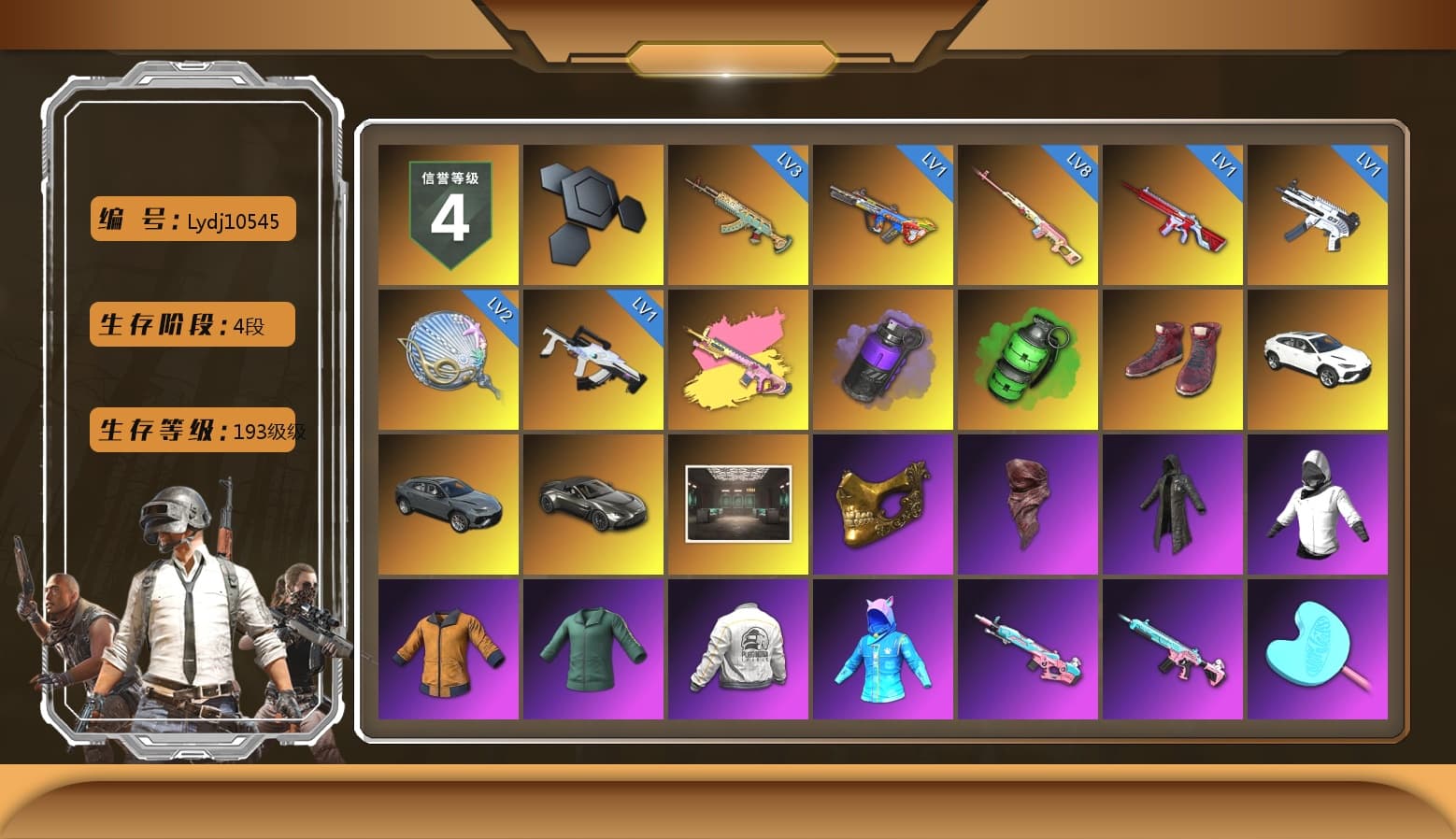 Rest in Pink — Dragunov [8], Purple Smoke Grenade, Emerald Smoke Grenade, Hi-top Trainers (Red), «V12 Vantage Roadster» Sports Car, PGC 2021 Contingent Chaos Mask, PLAYERUNKNOWN's Bandana, Heavy Fur Coat (Black), Harley Quinn's Hair, PEL 2019 Phase 2 Jacket, Sideshow Bear Feet, StreamerOne, Full Autumn — M416, DOUYU T-shirt, «DBX707» SUV - 1