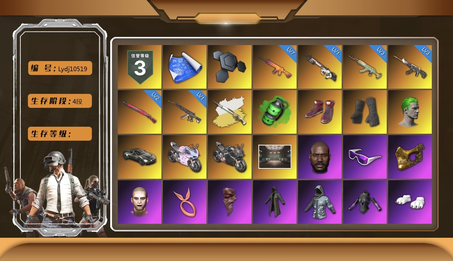 Emerald Smoke Grenade, Hi-top Trainers (Red), Duncan's Infiltrator Handwraps, The Joker's Hair, «V12 Vantage Roadster» Sports Car, «Panigale V4 S (Twilight Torque)» Motorcycle, «Panigale V4 S (Pitch Black)» Motorcycle, Jonathan Kamau, Snow Glasses, PGC 2021 Contingent Chaos Mask, The Joker's Hair, PLAYERUNKNOWN's Bandana, Heavy Fur Coat (Black), Polar Bear Feet, Rash Beixli Xtra Tough Jacket, Harley Quinn's Hair, Rash Beixli Xtra Tough Jacket, PKL 2019 Phase 2 Jacket, Sideshow Bear Feet, Sha Wujing's Shorts, Training Jacket (Green), Full Autumn — M416, Refined Aeolus — Vector, «DBX707» SUV - 1