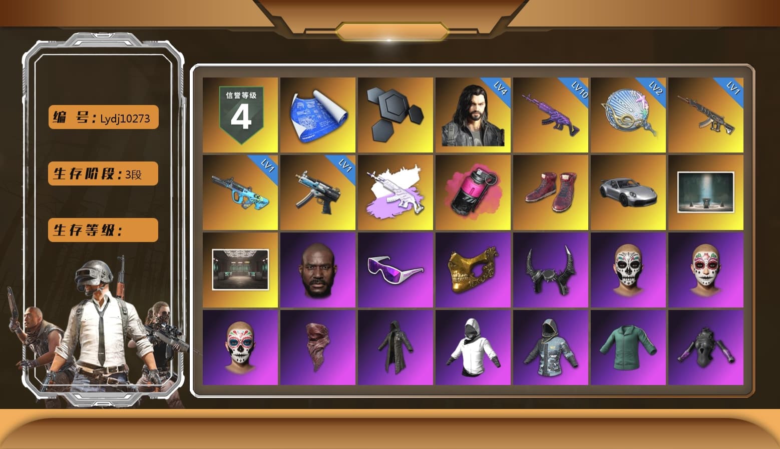 Magenta Smoke Grenade, Hi-top Trainers (Red), «911 Carrera GTS» Sports Car, Chamber of Triumph, Jonathan Kamau, Snow Glasses, PGC 2021 Contingent Chaos Mask, Demon Biker Horns, PLAYERUNKNOWN's Bandana, Heavy Fur Coat (Black), Polar Bear Feet, Rash Beixli Xtra Tough Jacket, Harley Quinn's Hair, Rash Beixli Xtra Tough Jacket, PJS 2019 Phase 2 Jacket, PKL 2019 Phase 2 Jacket, Exquisite Pants, Sha Wujing's Shorts, StreamerOne, Full Autumn — M416, Festive Gloves (Red), Blue Thunder Gloves - 1