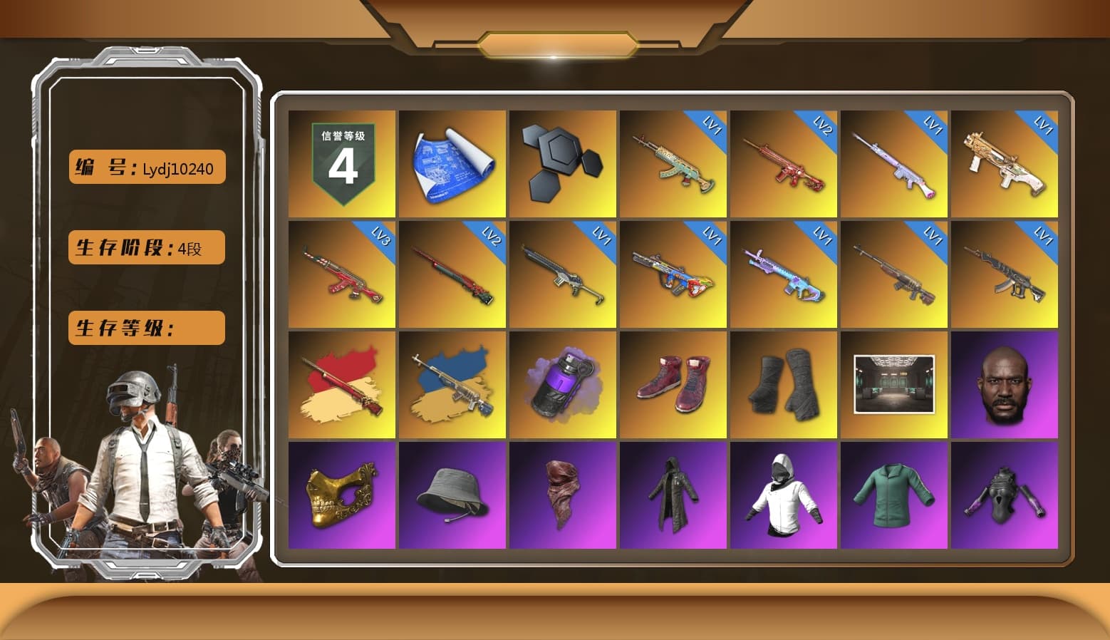 Purple Smoke Grenade, Hi-top Trainers (Red), Duncan's Infiltrator Handwraps, Jonathan Kamau, PGC 2021 Contingent Chaos Mask, PLAYERUNKNOWN's Bandana, Heavy Fur Coat (Black), Polar Bear Feet, aespa Stage, Sideshow Bear Feet, Sha Wujing's Shorts, StreamerOne, Full Autumn — M416, Blue Thunder Gloves - 1