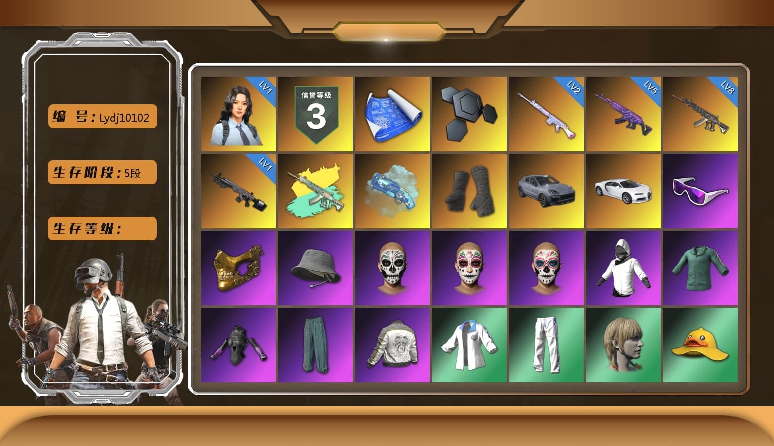 Blue Magical Mist — M79, Duncan's Infiltrator Handwraps, «Cayenne Turbo GT» SUV, «Chiron» Sports Car, Snow Glasses, PGC 2021 Contingent Chaos Mask, Harley Quinn's Hair, PML 2019 Phase 2 Jacket, XingHun's Tiger Strike Jacket, XingHun's Tiger Strike Pants, Exquisite Pants, Sha Wujing's Shorts, StreamerOne, GPT 2025 Four Angry Men Jacket, Full Autumn — M416, Blue Thunder Gloves - 1