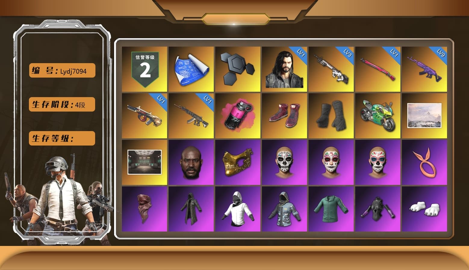 Magenta Smoke Grenade, Hi-top Trainers (Red), Duncan's Infiltrator Handwraps, «Panigale V4 S (Jaded)» Motorcycle, Jonathan Kamau, PGC 2021 Contingent Chaos Mask, PLAYERUNKNOWN's Bandana, Heavy Fur Coat (Black), Polar Bear Feet, Rash Beixli Xtra Tough Jacket, Harley Quinn's Hair, Hairstyle PGI.S, Rash Beixli Xtra Tough Jacket, PEL 2019 Phase 2 Jacket, XingHun's Tiger Strike Jacket, XingHun's Tiger Strike Pants, Exquisite Pants, XiongDi Hoodie, Sha Wujing's Shorts, StreamerOne, Full Autumn — M416, Bengal Blade - SCAR-L, Blue Thunder Gloves, DOUYU T-shirt - 1