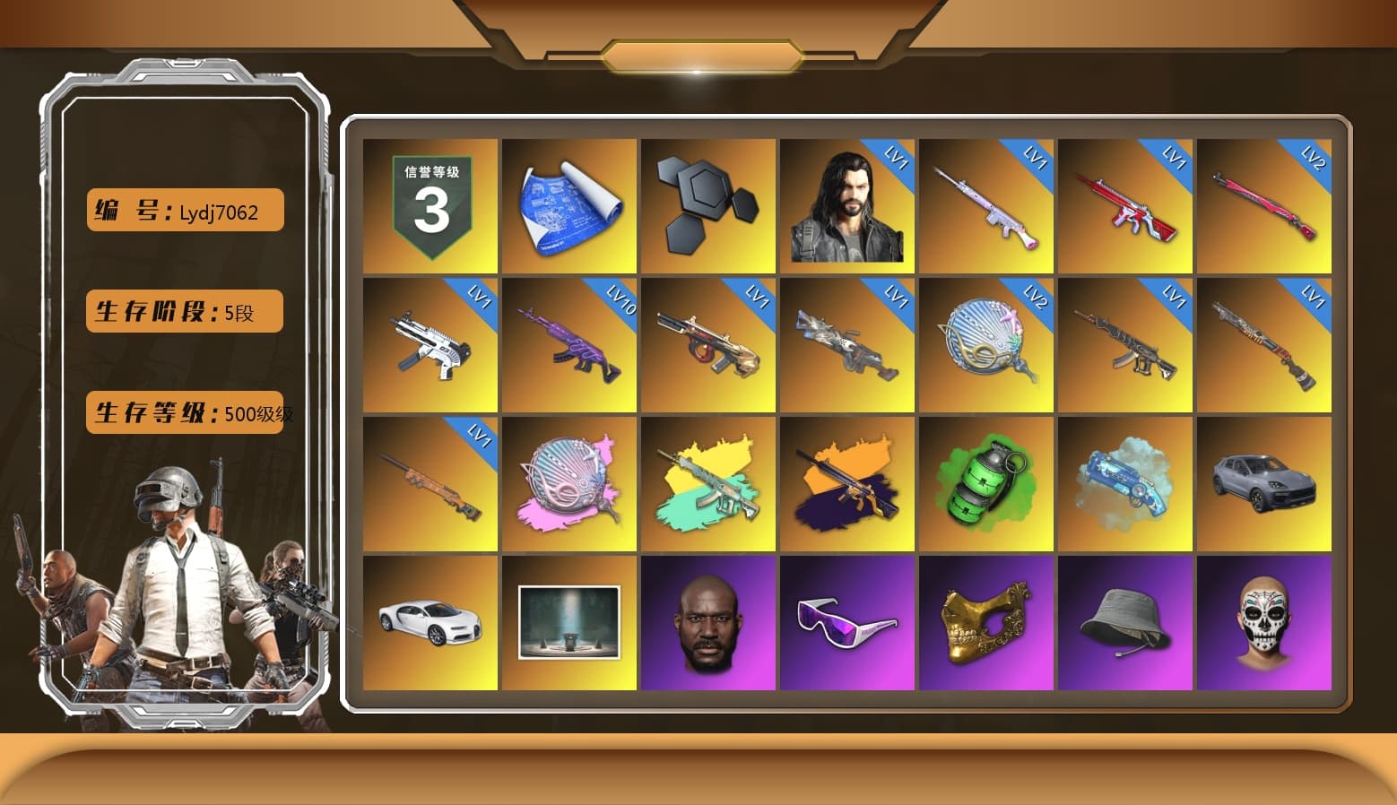 Siren — Pan (Pink), Emerald Smoke Grenade, Blue Magical Mist — M79, «Cayenne Turbo GT» SUV, «Chiron» Sports Car, Chamber of Triumph, Jonathan Kamau, Snow Glasses, PGC 2021 Contingent Chaos Mask, Harley Quinn's Hair, PML 2019 Phase 2 Jacket, PKL 2019 Phase 2 Jacket, Exquisite Pants, XiongDi Hoodie, Sha Wujing's Shorts, StreamerOne, GPT 2025 Four Angry Men Jacket, Training Jacket (Green), Full Autumn — M416, Douyu Biker Jacket, Blue Thunder Gloves, HUYA T-shirt, DOUYU T-shirt - 1