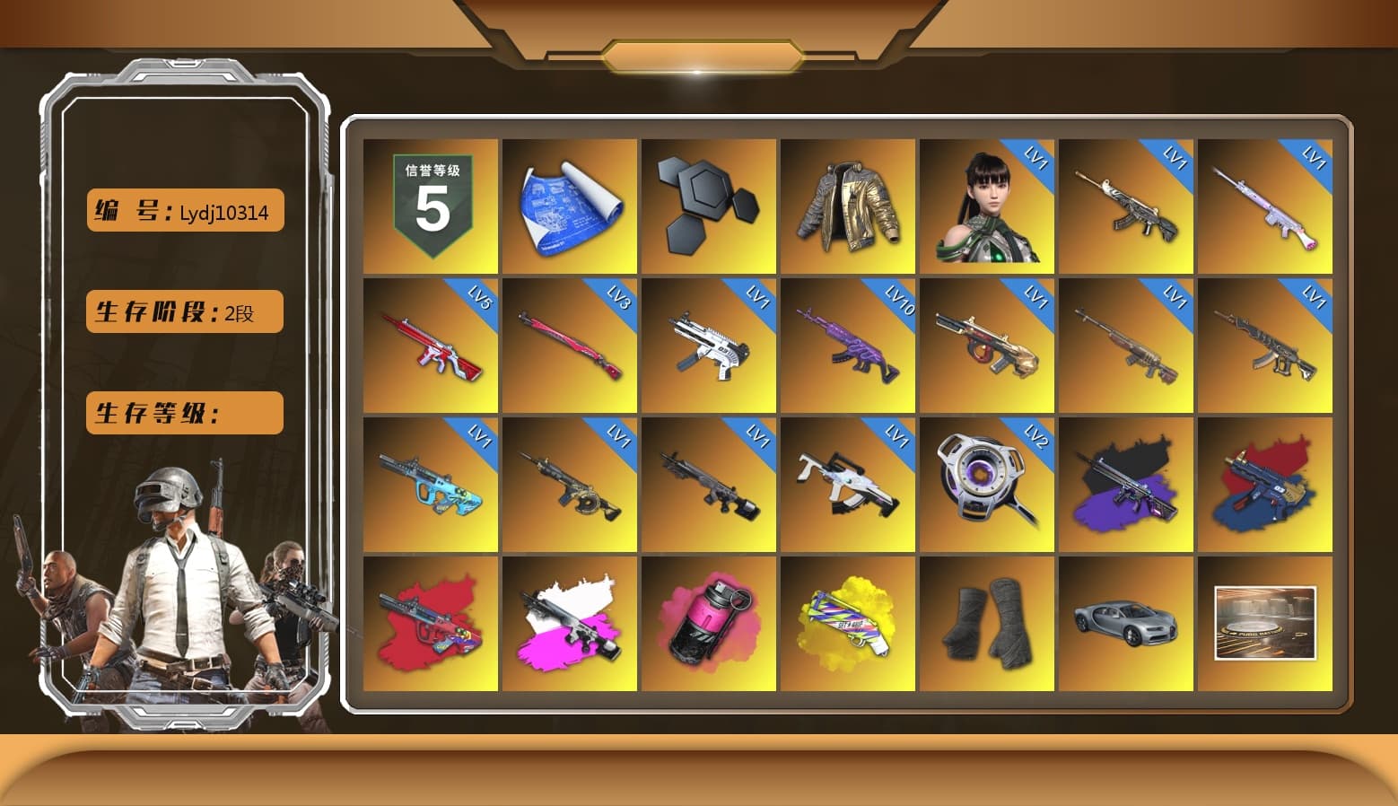 Douyu Biker Jacket, G-DRAGON — AUG (Red), Obscura - Mk12 (Silver Fuchsia), Magenta Smoke Grenade, Yellow Fog of Fury — M79, Duncan's Infiltrator Handwraps, Showroom, Jonathan Kamau, 9S's Hairstyle, Snow Glasses, PGC 2021 Contingent Chaos Mask, Demon Biker Horns, Polar Bear Feet, aespa Stage, Harley Quinn's Hair, Rash Beixli Xtra Tough Jacket, aespa NINGNING, XingHun's Tiger Strike Jacket, XingHun's Tiger Strike Pants, NPL 2019 Phase 2 Jacket, Exquisite Pants, XiongDi Hoodie, MET Asia Series Distressed Jeans, Sha Wujing's Shorts, StreamerOne, GPT 2025 Four Angry Men Jacket, Full Autumn — M416, aespa WINTER, Blue Thunder Gloves, HUYA T-shirt - 1