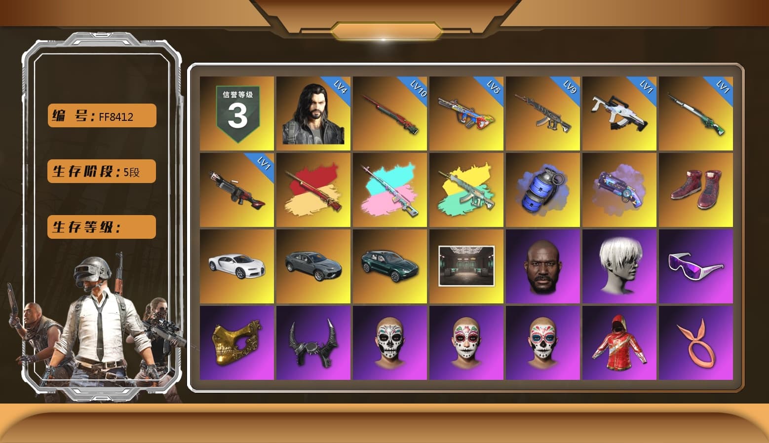 Blue Smoke Grenade, Purple Magical Mist — M79, Hi-top Trainers (Red), «Chiron» Sports Car, «DBX707» SUV, Jonathan Kamau, 9S's Hairstyle, Snow Glasses, PGC 2021 Contingent Chaos Mask, Demon Biker Horns, PLAYERUNKNOWN's Bandana, Heavy Fur Coat (Black), Polar Bear Feet, Rash Beixli Xtra Tough Jacket, aespa Stage, Harley Quinn's Hair, Rash Beixli Xtra Tough Jacket, Sideshow Bear Feet, StreamerOne, Full Autumn — M416, aespa WINTER, Blue Thunder Gloves, DOUYU T-shirt - 1