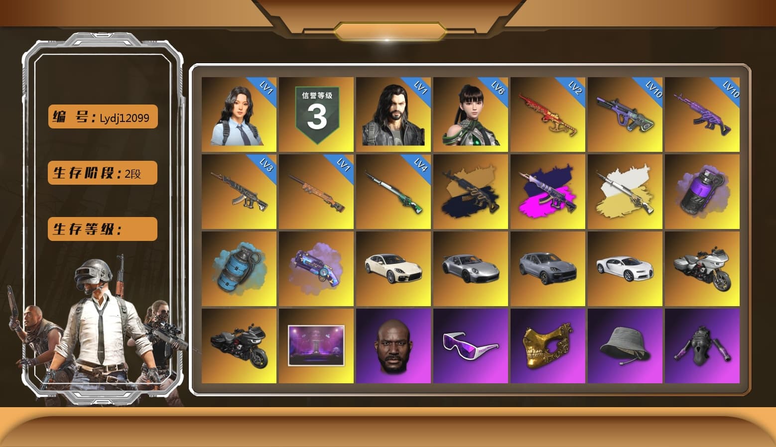 Purple Smoke Grenade, Azure Smoke Grenade, Purple Magical Mist — M79, «Panamera Turbo S» Sedan, «911 Carrera GTS» Sports Car, «Cayenne Turbo GT» SUV, «Chiron» Sports Car, Jonathan Kamau, Snow Glasses, PGC 2021 Contingent Chaos Mask, Polar Bear Feet, aespa Stage, Harley Quinn's Hair, PML 2019 Phase 2 Jacket, PEL 2019 Phase 2 Jacket, aespa NINGNING, NPL 2019 Phase 2 Jacket, PKL 2019 Phase 2 Jacket, Sha Wujing's Shorts, StreamerOne, GPT 2025 Four Angry Men Jacket, aespa KARINA, aespa WINTER, aespa GISELLE - 1