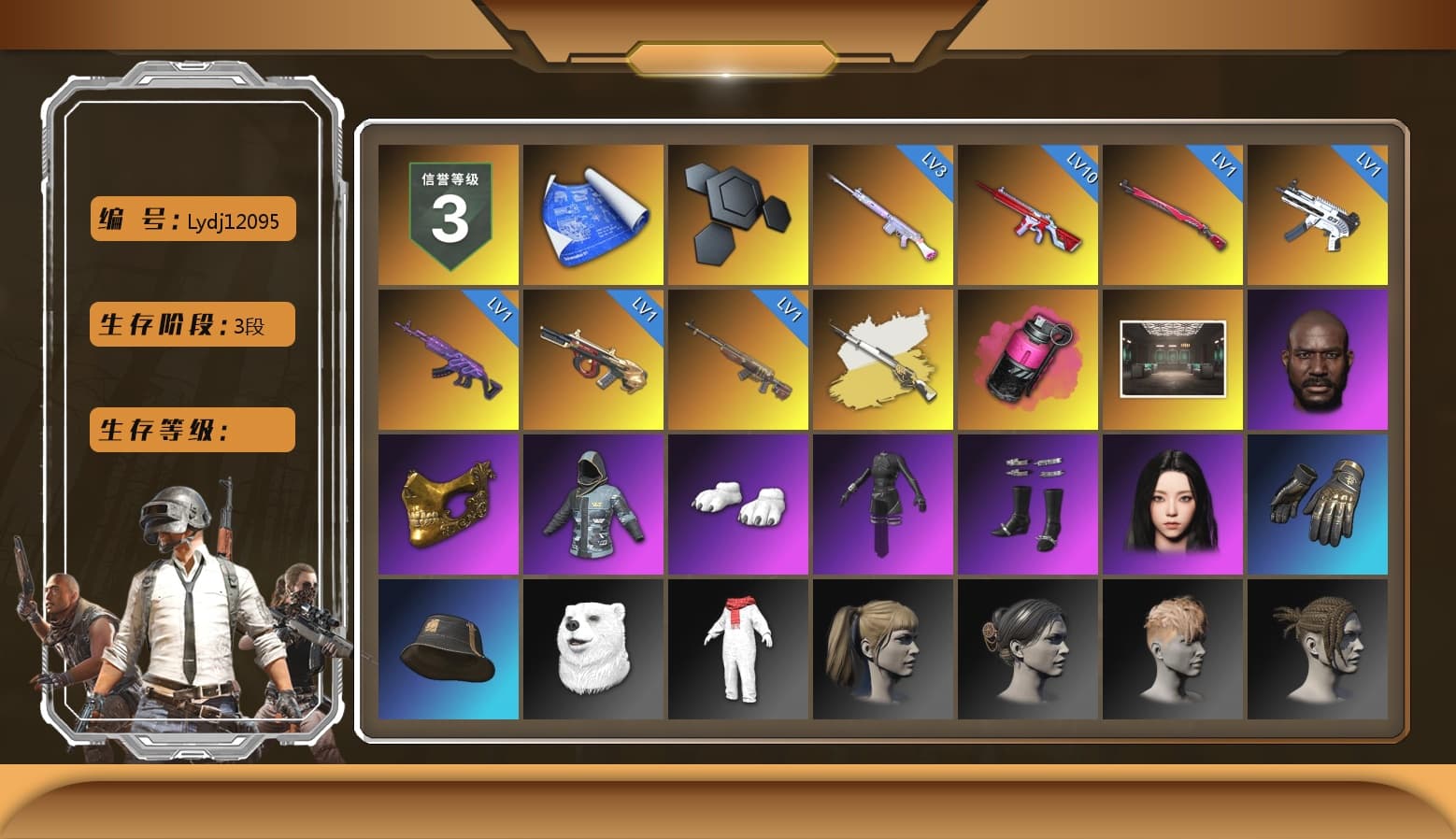 Magenta Smoke Grenade, Jonathan Kamau, PGC 2021 Contingent Chaos Mask, Polar Bear Feet, aespa Stage, Harley Quinn's Hair, StreamerOne, aespa KARINA - 1