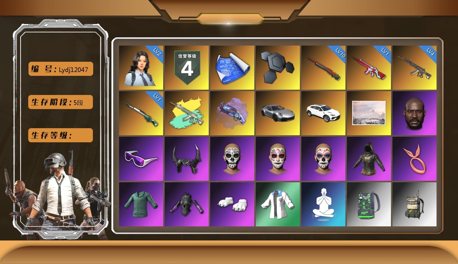 Purple Magical Mist — M79, «911 Carrera GTS» Sports Car, Jonathan Kamau, Snow Glasses, Demon Biker Horns, Polar Bear Feet, Harley Quinn's Hair, XingHun's Tiger Strike Jacket, StreamerOne, Full Autumn — M416, Blue Thunder Gloves, «Chiron» Sports Car - 1