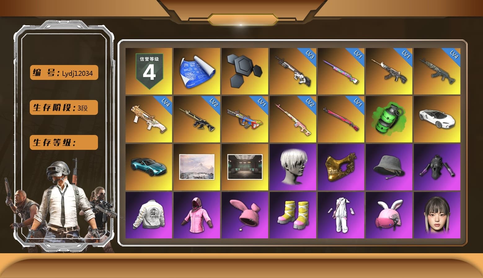 Rest in Pink — Dragunov [2], Emerald Smoke Grenade, «V12 Vantage Roadster (Luxe)» Sports Car, 9S's Hairstyle, PGC 2021 Contingent Chaos Mask, Rash Beixli Xtra Tough Jacket, Harley Quinn's Hair, Hairstyle PGI.S, Rash Beixli Xtra Tough Jacket, PEL 2019 Phase 2 Jacket, Sideshow Bear Feet, Sha Wujing's Shorts, «DBX707» SUV - 1