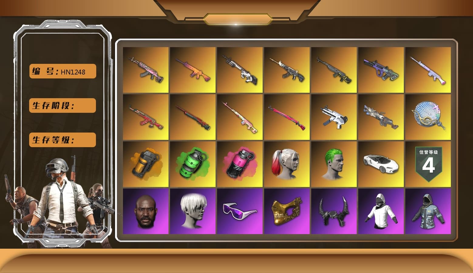Rest in Pink — Dragunov [1], Orange Smoke Grenade, Emerald Smoke Grenade, Magenta Smoke Grenade, Hi-top Trainers (Red), Harley Quinn's Hair, The Joker's Hair, Jonathan Kamau, 9S's Hairstyle, Snow Glasses, PGC 2021 Contingent Chaos Mask, Demon Biker Horns, The Joker's Hair, PLAYERUNKNOWN's Bandana, Heavy Fur Coat (Black), Polar Bear Feet, Rash Beixli Xtra Tough Jacket, Harley Quinn's Hair, Hairstyle PGI.S, Rash Beixli Xtra Tough Jacket, Harley Quinn's Makeup, PML 2019 Phase 2 Jacket, PEL 2019 Phase 2 Jacket, NPL 2019 Phase 2 Jacket, PJS 2019 Phase 2 Jacket, PKL 2019 Phase 2 Jacket, XiongDi Hoodie, Sha Wujing's Shorts, StreamerOne, Training Jacket (Green), Full Autumn — M416, Douyu Biker Jacket, Forever's S1897, Blue Thunder Gloves, DOUYU T-shirt, «DBX707» SUV - 1