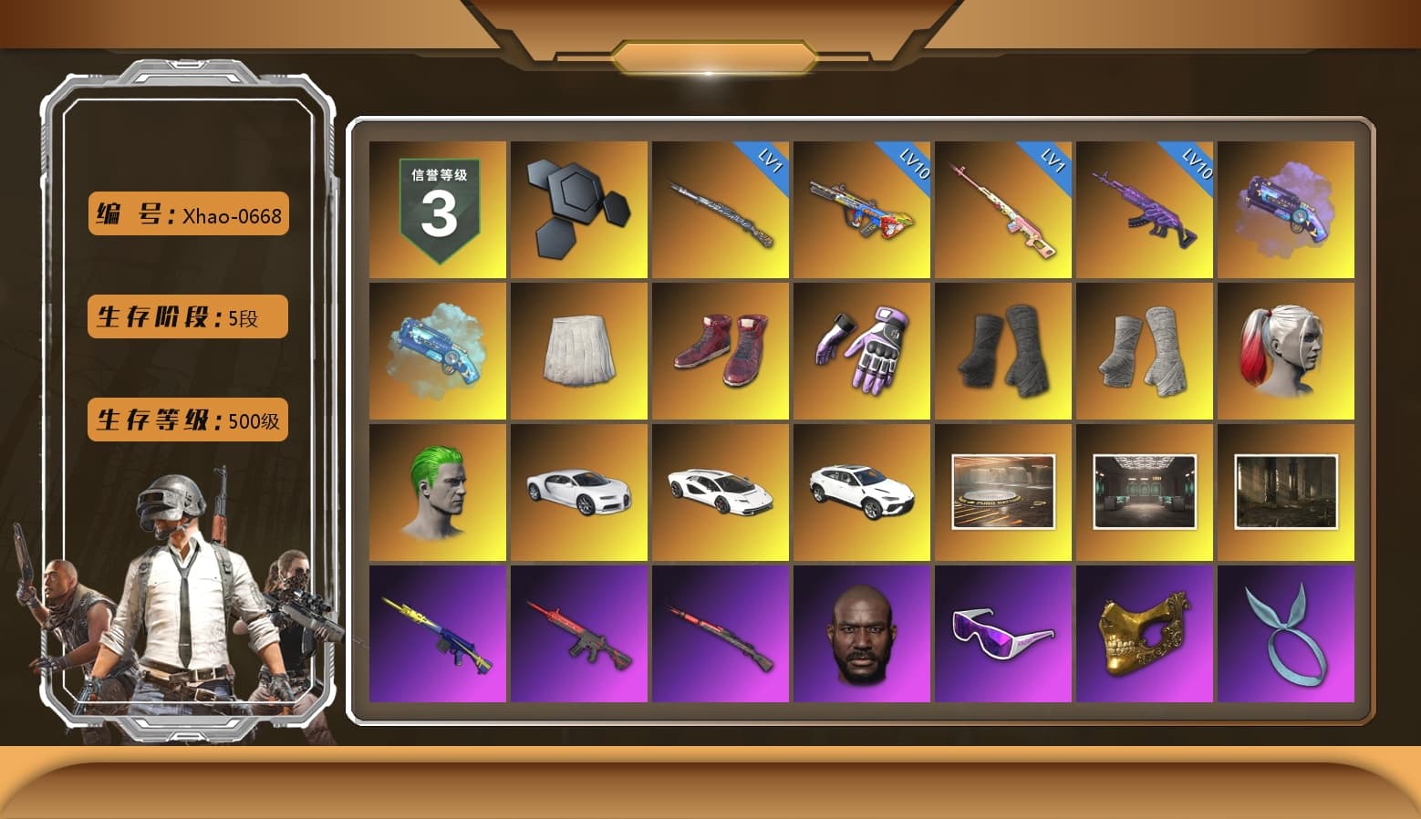 Rest in Pink — Dragunov [1], Purple Magical Mist — M79, Blue Magical Mist — M79, Hi-top Trainers (Red), Heybox Gloves, Duncan's Infiltrator Handwraps, PGI Title Wraps, Harley Quinn's Hair, The Joker's Hair, «Chiron» Sports Car, «Countach LPI 800-4» Sports Car, Showroom, Jonathan Kamau, Snow Glasses, PGC 2021 Contingent Chaos Mask, Kansas Headband, La Catrina Makeup, The Joker's Hair, PLAYERUNKNOWN's Bandana, Heavy Fur Coat (Black), Polar Bear Feet, PUBG I Jacket, Escapee Jacket, Jailbird T-Shirt, Rash Vest, Rash Beixli Xtra Tough Jacket, aespa Stage, Harley Quinn's Hair, Hairstyle PGI.S, Rash Beixli Xtra Tough Jacket, Nostalgia, fuffenz's SLR, Speed & Momentum — M416, Speed & Momentum — Kar98k, Harley Quinn's Makeup, XingHun's Tiger Strike Jacket, XingHun's Tiger Strike Pants, NPL 2019 Phase 2 Jacket, PJS 2019 Phase 2 Jacket, PKL 2019 Phase 2 Jacket, Sideshow Bear Feet, Exquisite Pants, XiongDi Hoodie, MET Asia Series Distressed Jeans, NH-Esports Jacket, Sha Wujing's Shorts, StreamerOne, Full Autumn — M416, Wakgood's M416, Bengal Blade - SCAR-L, Silver Plate — Mini14, Wakgood's AWM, Douyu Biker Jacket, Forever's S1897, Festive Gloves (Red), Rose-tinted Glasses, Bloody Nurse Cap, Bloody Nurse Mask, PGI T-Shirt, 2018 PUBG ALL-STAR T-shirt (Korean), HUYA T-shirt, DOUYU T-shirt, Esports IGL Shirt - 1