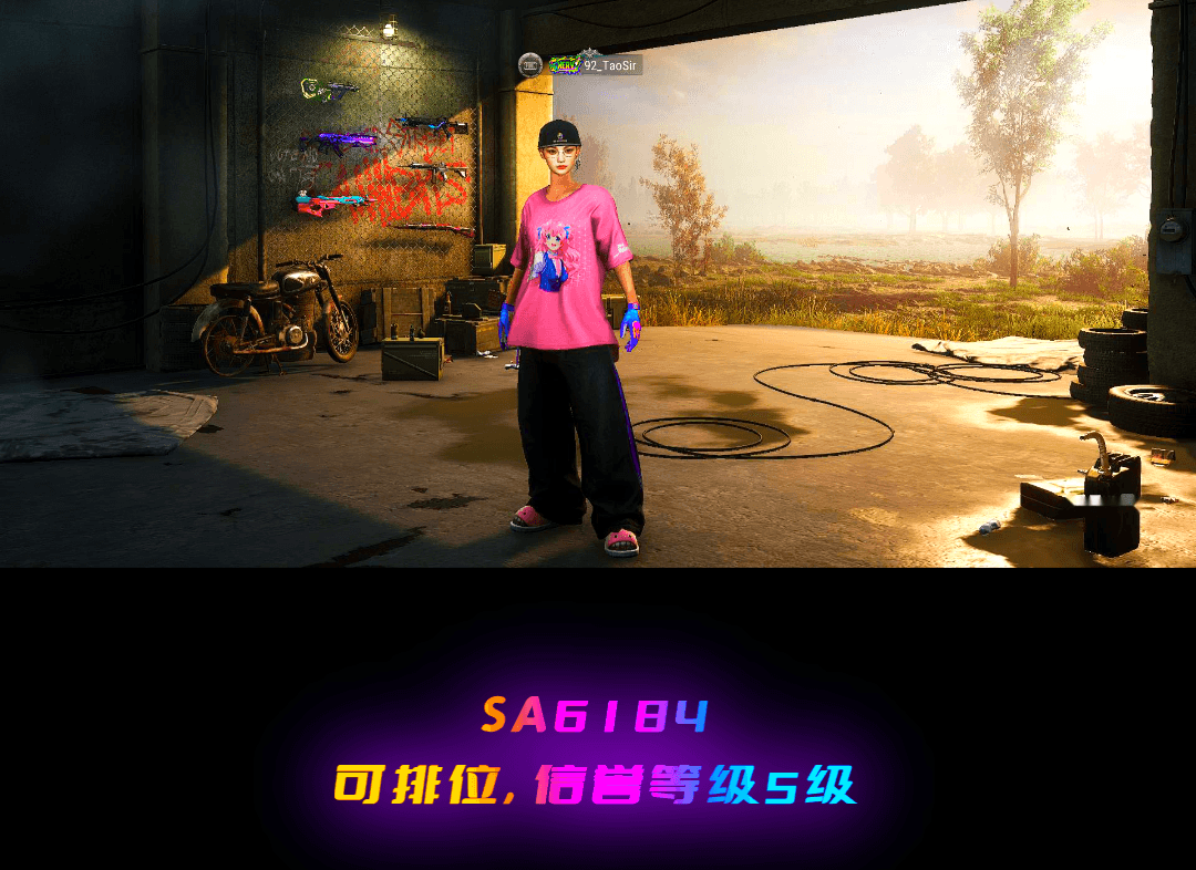 Medusa — Beryl M762 [MAX], Magenta Smoke Grenade, Neon Dream — AUG, Harley Quinn's Hair, Jonathan Kamau, PGC 2021 Contingent Chaos Mask, Orange Fog of Fury — M79, Blue Magical Mist — M79, aespa Stage, Obscura - Mk12 - 1