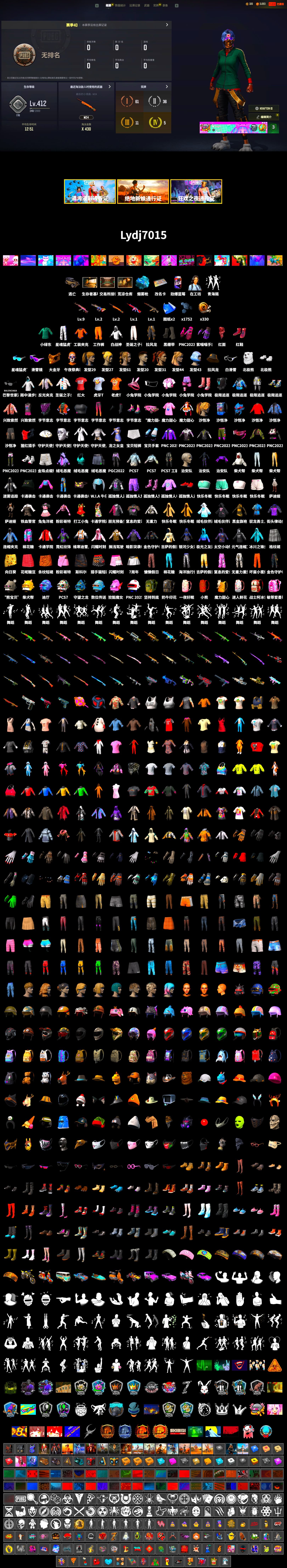 Blue Magical Mist — M79, Hi-top Trainers (Red), Duncan's Infiltrator Handwraps, Snow Glasses, PGC 2021 Contingent Chaos Mask, PLAYERUNKNOWN's Bandana, Heavy Fur Coat (Black), Polar Bear Feet, Harley Quinn's Hair, Desolate Warehouse, XingHun's Tiger Strike Pants, Sideshow Bear Feet, Full Autumn — M416, HUYA T-shirt - 2