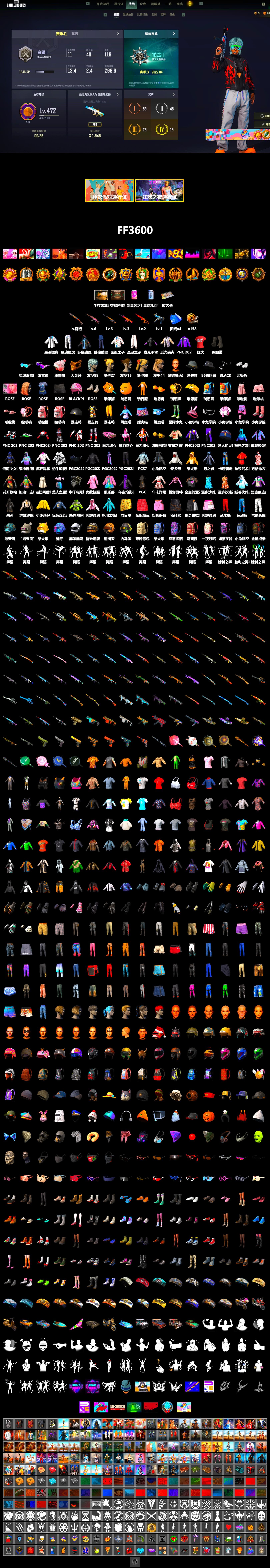 Duncan's Infiltrator Handwraps, Snow Glasses, PGC 2021 Contingent Chaos Mask, Polar Bear Feet, XingHun's Tiger Strike Jacket, XingHun's Tiger Strike Pants, Full Autumn — M416 - 2