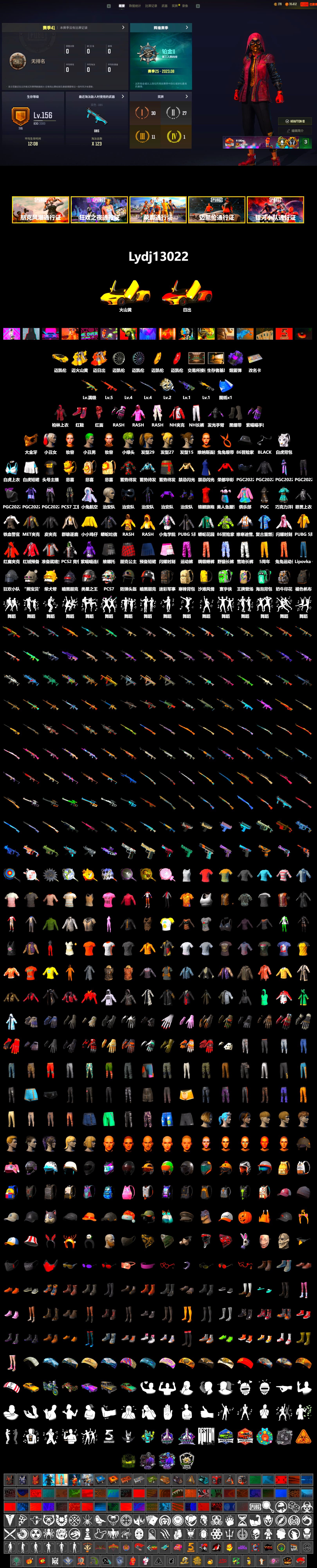 Purple Smoke Grenade, Doomsday Hoodie, Hi-top Trainers (Red), Duncan's Infiltrator Handwraps, Harley Quinn's Hair, The Joker's Hair, «McLaren GT Elite» Sports Car, PGC 2021 Contingent Chaos Mask, The Joker's Hair, PLAYERUNKNOWN's Bandana, Heavy Fur Coat (Black), Rash Beixli Xtra Tough Jacket, Harley Quinn's Hair, Hairstyle PGI.S, Rash Beixli Xtra Tough Jacket, Harley Quinn's Makeup, NH-Esports Jacket, StreamerOne, Full Autumn — M416, NH-ESPORTS - Beryl M762 - 2