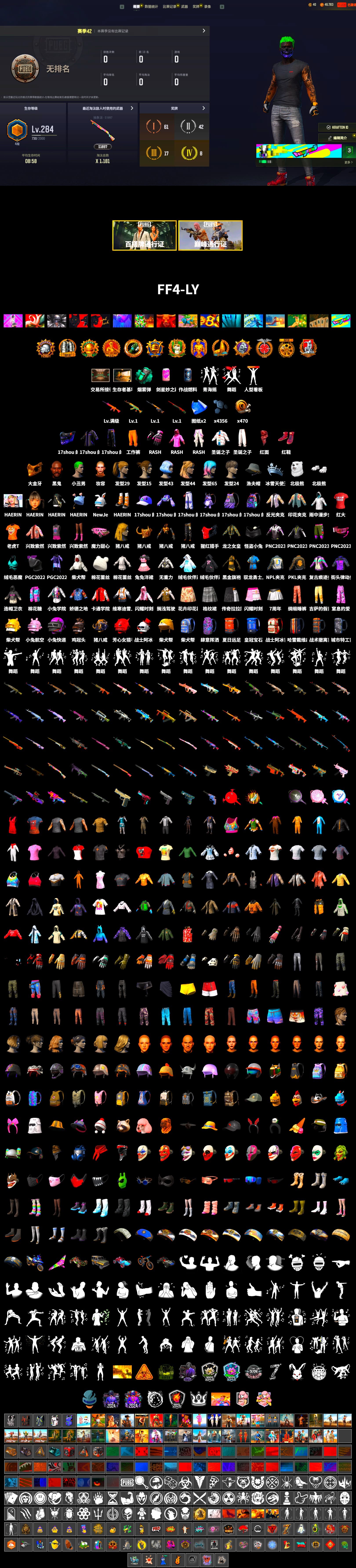 Teal Smoke Grenade, Hi-top Trainers (Red), The Joker's Hair, Jonathan Kamau, PGC 2021 Contingent Chaos Mask, The Joker's Hair, PLAYERUNKNOWN's Bandana, Heavy Fur Coat (Black), Polar Bear Feet, Rash Beixli Xtra Tough Jacket, Harley Quinn's Hair, Rash Beixli Xtra Tough Jacket, NPL 2019 Phase 2 Jacket, PKL 2019 Phase 2 Jacket, MET Asia Series Distressed Jeans, Full Autumn — M416 - 2