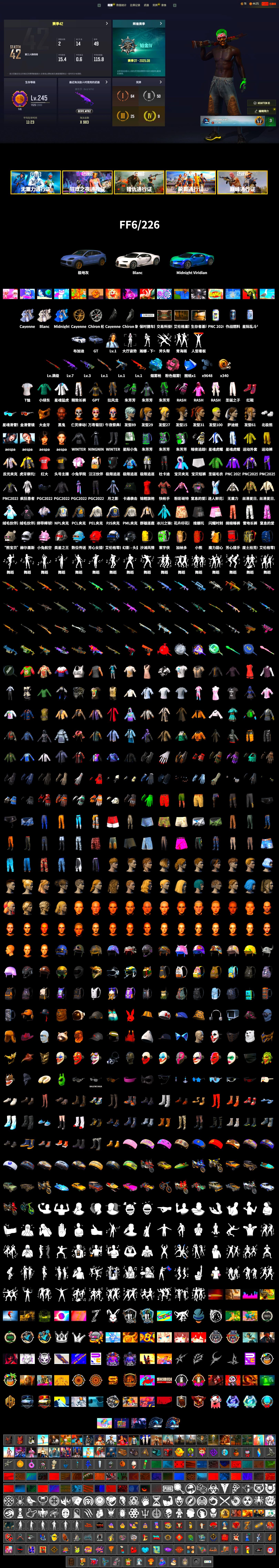 Blue Magical Mist — M79, Hi-top Trainers (Red), «Cayenne Turbo GT» SUV, «Chiron» Sports Car, Jonathan Kamau, PGC 2021 Contingent Chaos Mask, Heavy Fur Coat (Black), Polar Bear Feet, Rash Beixli Xtra Tough Jacket, aespa Stage, Harley Quinn's Hair, Rash Beixli Xtra Tough Jacket, Nostalgia, PML 2019 Phase 2 Jacket, PEL 2019 Phase 2 Jacket, aespa NINGNING, XingHun's Tiger Strike Jacket, NPL 2019 Phase 2 Jacket, PJS 2019 Phase 2 Jacket, Exquisite Pants, XiongDi Hoodie, StreamerOne, aespa WINTER, 2018 PUBG ALL-STAR T-shirt (Korean), GLL Grand Slam Sweatshirt - 2