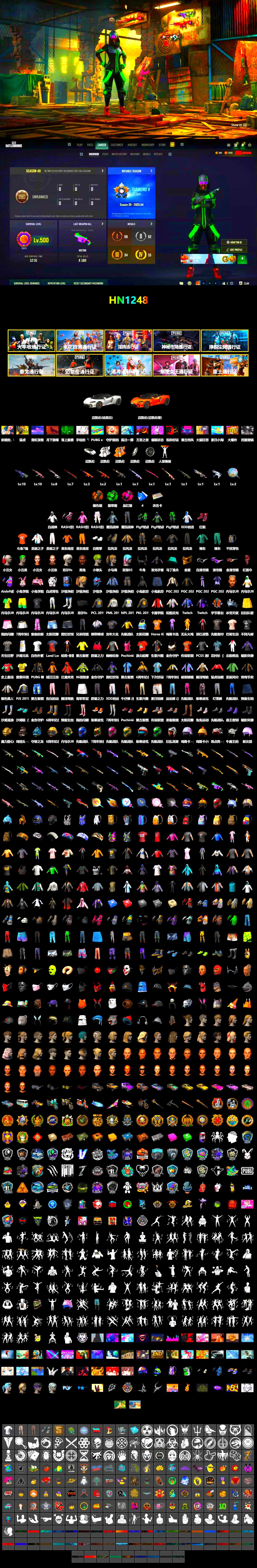 Rest in Pink — Dragunov [1], Orange Smoke Grenade, Emerald Smoke Grenade, Magenta Smoke Grenade, Hi-top Trainers (Red), Harley Quinn's Hair, The Joker's Hair, Jonathan Kamau, 9S's Hairstyle, Snow Glasses, PGC 2021 Contingent Chaos Mask, Demon Biker Horns, The Joker's Hair, PLAYERUNKNOWN's Bandana, Heavy Fur Coat (Black), Polar Bear Feet, Rash Beixli Xtra Tough Jacket, Harley Quinn's Hair, Hairstyle PGI.S, Rash Beixli Xtra Tough Jacket, Harley Quinn's Makeup, PML 2019 Phase 2 Jacket, PEL 2019 Phase 2 Jacket, NPL 2019 Phase 2 Jacket, PJS 2019 Phase 2 Jacket, PKL 2019 Phase 2 Jacket, XiongDi Hoodie, Sha Wujing's Shorts, StreamerOne, Training Jacket (Green), Full Autumn — M416, Douyu Biker Jacket, Forever's S1897, Blue Thunder Gloves, DOUYU T-shirt, «DBX707» SUV - 2