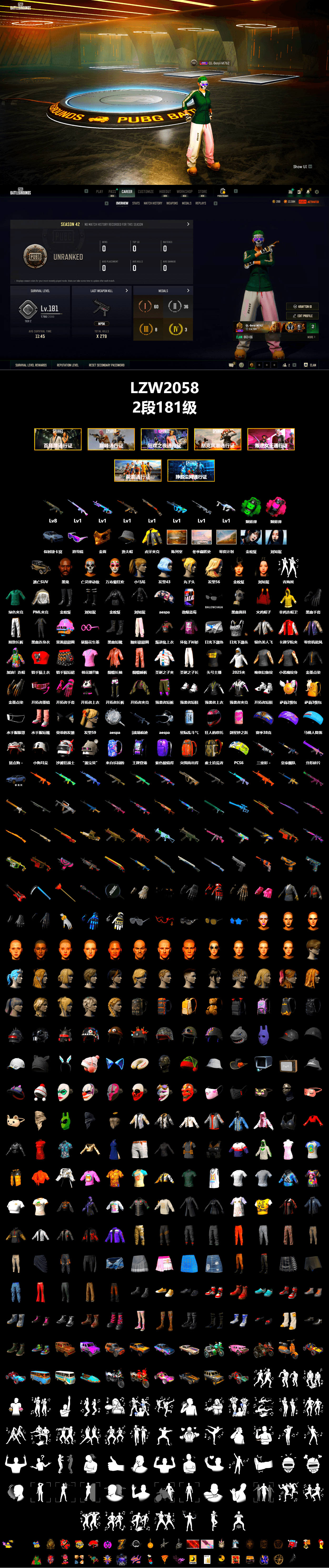 Emerald Smoke Grenade, Magenta Smoke Grenade, «Cayenne Turbo GT» SUV, Showroom, Jonathan Kamau, Snow Glasses, PGC 2021 Contingent Chaos Mask, aespa Stage, Harley Quinn's Hair, PML 2019 Phase 2 Jacket, Exquisite Pants, StreamerOne, GPT 2025 Four Angry Men Jacket, aespa KARINA, aespa WINTER, Blue Thunder Gloves, GLL Grand Slam Sweatshirt - 2
