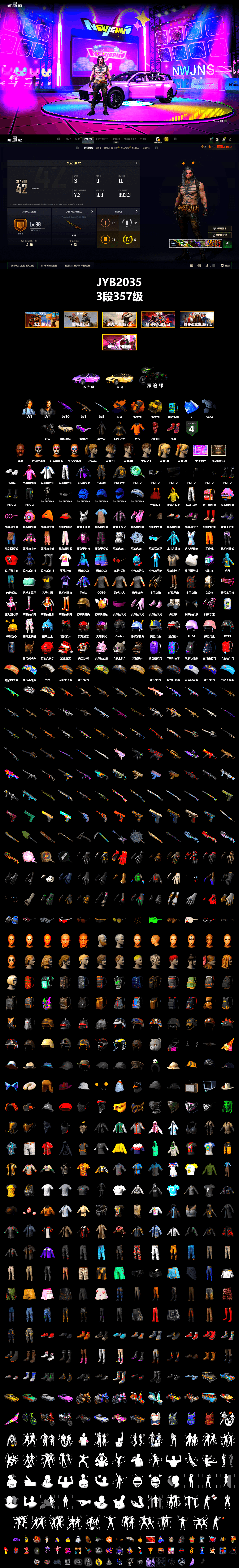 Orange Smoke Grenade, Yellow Smoke Grenade, Hi-top Trainers (Red), «Panamera Turbo S» Sedan, PUBG x NewJeans Stage, Jonathan Kamau, Snow Glasses, PLAYERUNKNOWN's Bandana, Heavy Fur Coat (Black), Polar Bear Feet, Rash Beixli Xtra Tough Jacket, Harley Quinn's Hair, Rash Beixli Xtra Tough Jacket, XingHun's Tiger Strike Jacket, XingHun's Tiger Strike Pants, PKL 2019 Phase 2 Jacket, Exquisite Pants, Sha Wujing's Shorts, StreamerOne, GLL Grand Slam Sweatshirt - 2